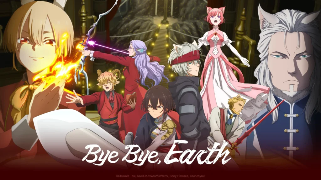 เรื่องราวของ 'Bye Bye, Earth'